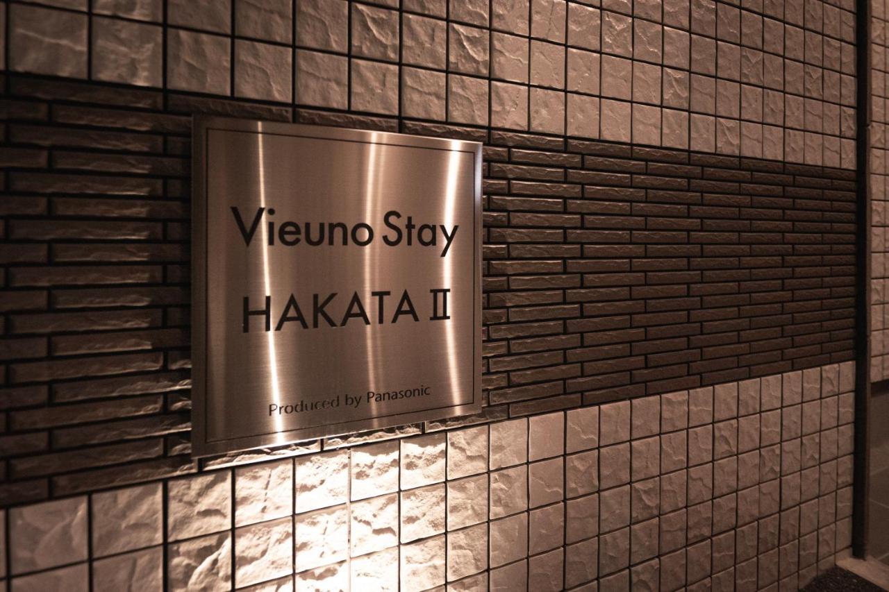 Vieuno Stay Hakata 2 Фукуока Екстер'єр фото