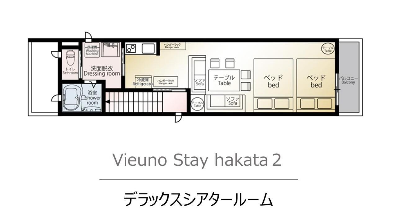 Vieuno Stay Hakata 2 Фукуока Екстер'єр фото